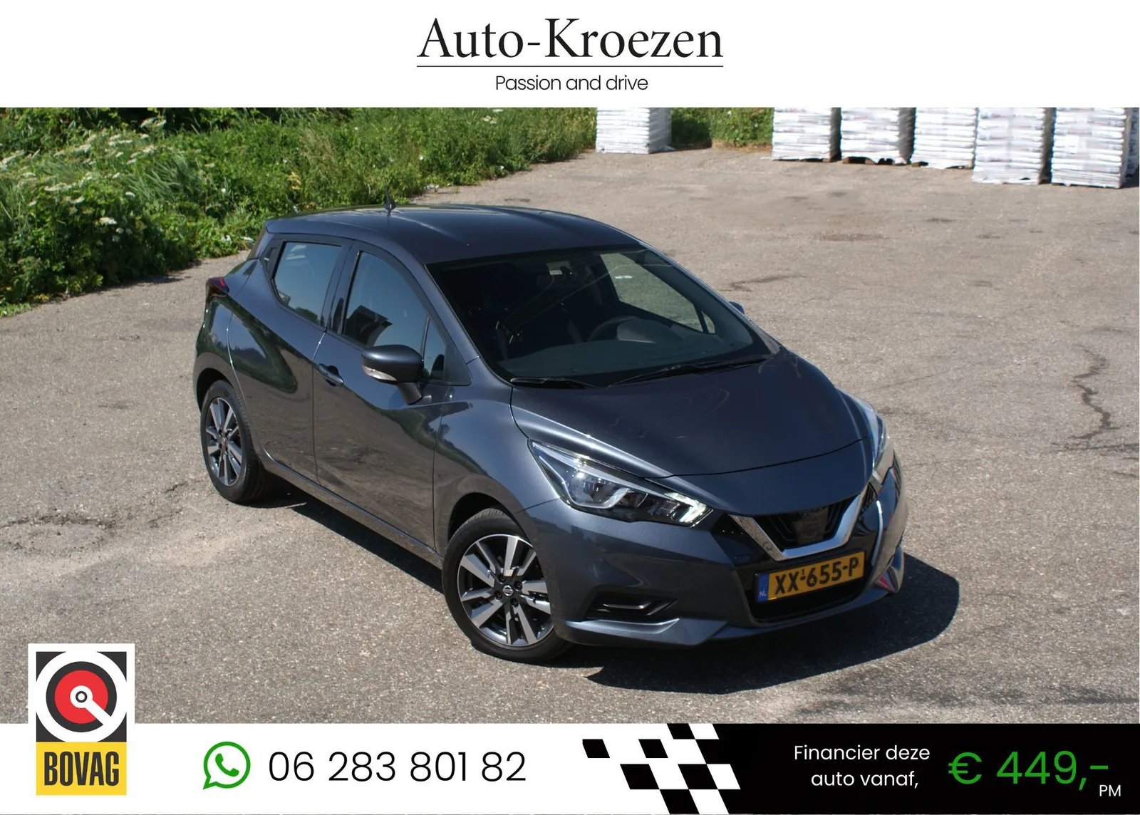 Nissan Micra (2018) — foto 1