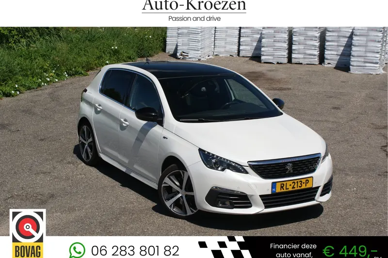 Peugeot 308 (2018)