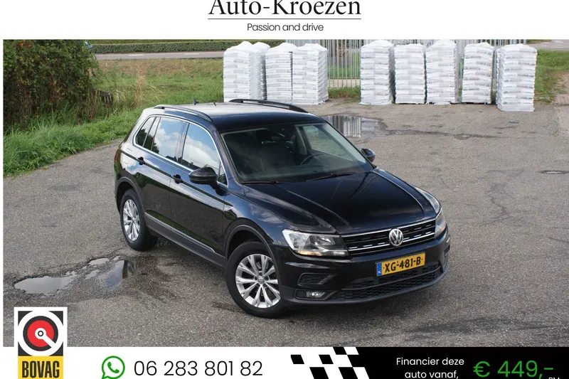Volkswagen Tiguan (2019)