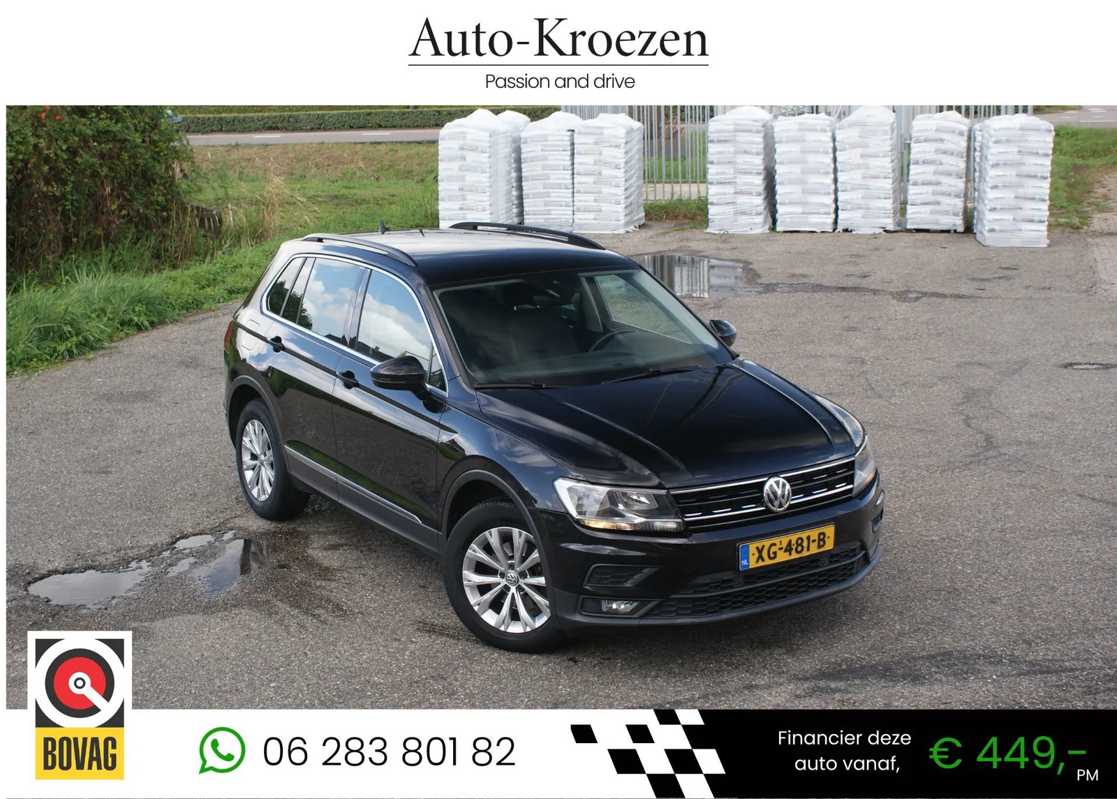 Volkswagen Tiguan (2019) — foto 1