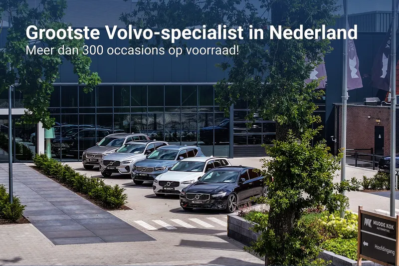 Volvo XC90 (2026)