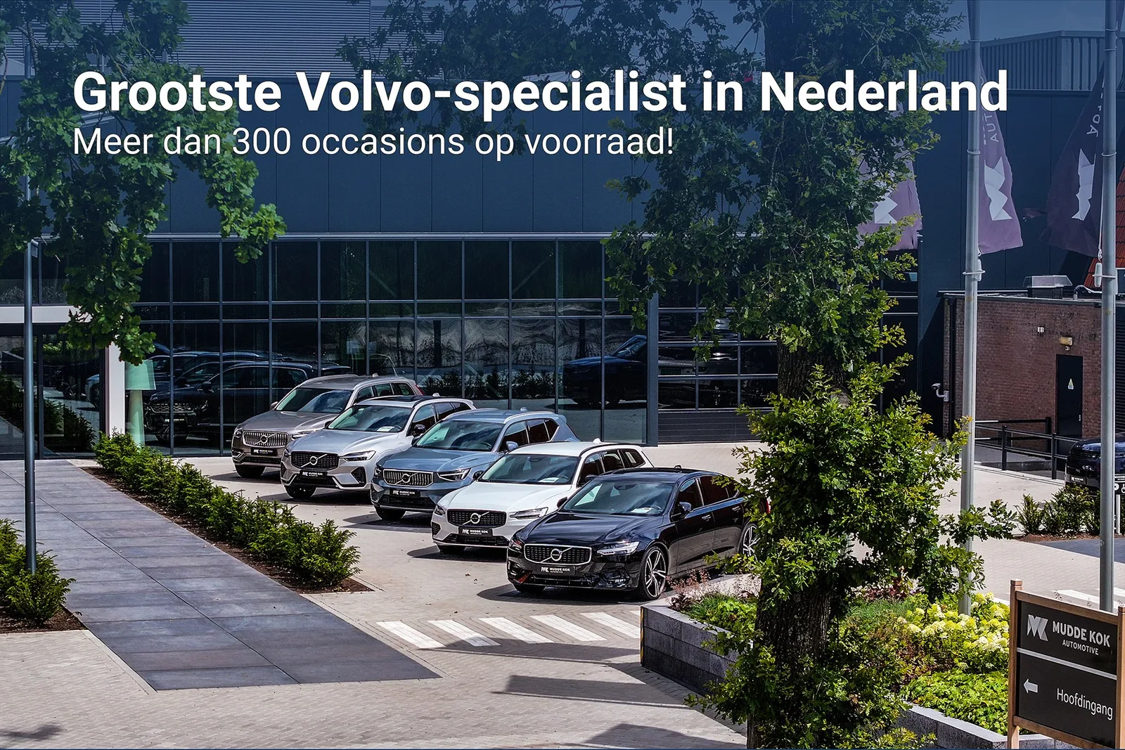 Volvo XC90 (2026) — foto 1