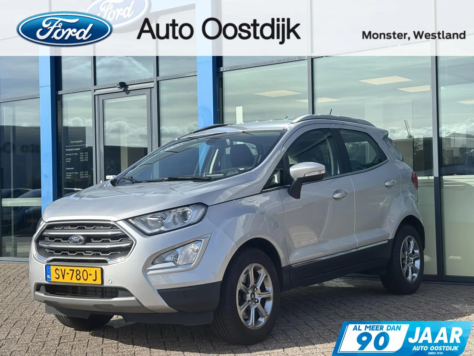Ford EcoSport (2018) — foto 1