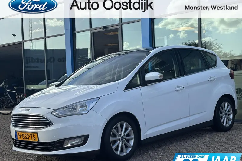 Ford C-Max (2018)