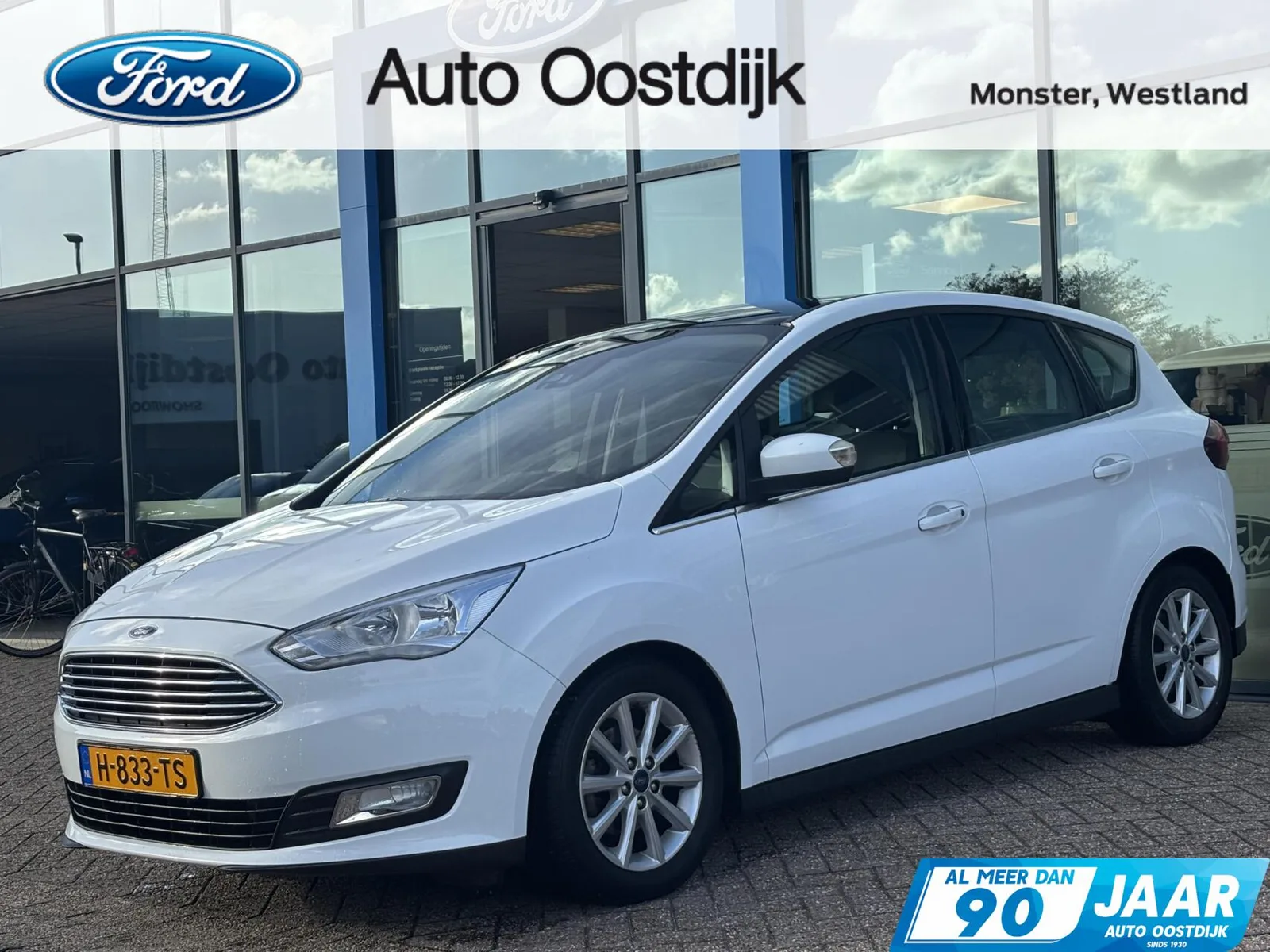 Ford C-Max (2018) — foto 1