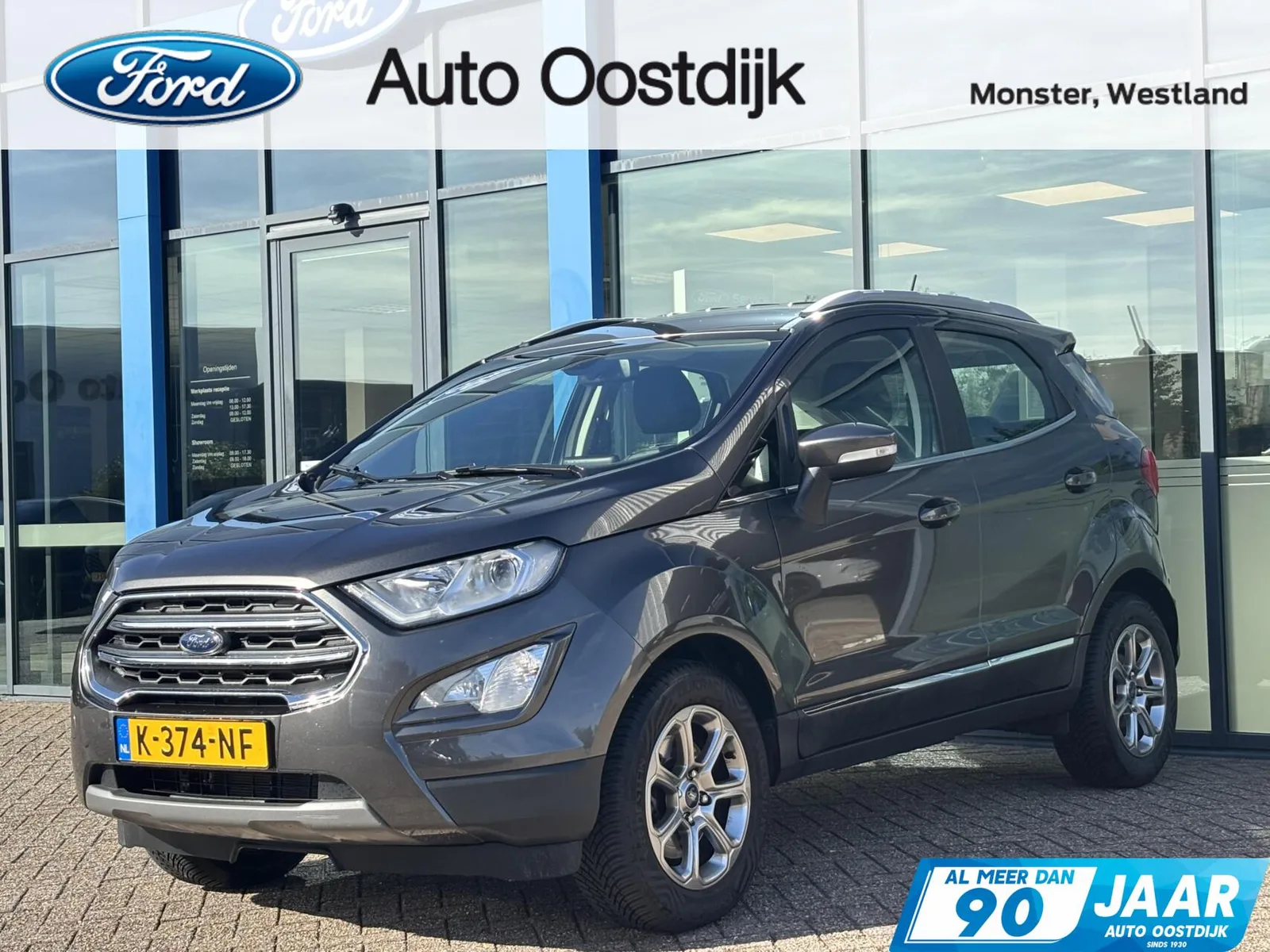 Ford EcoSport (2019) — foto 1