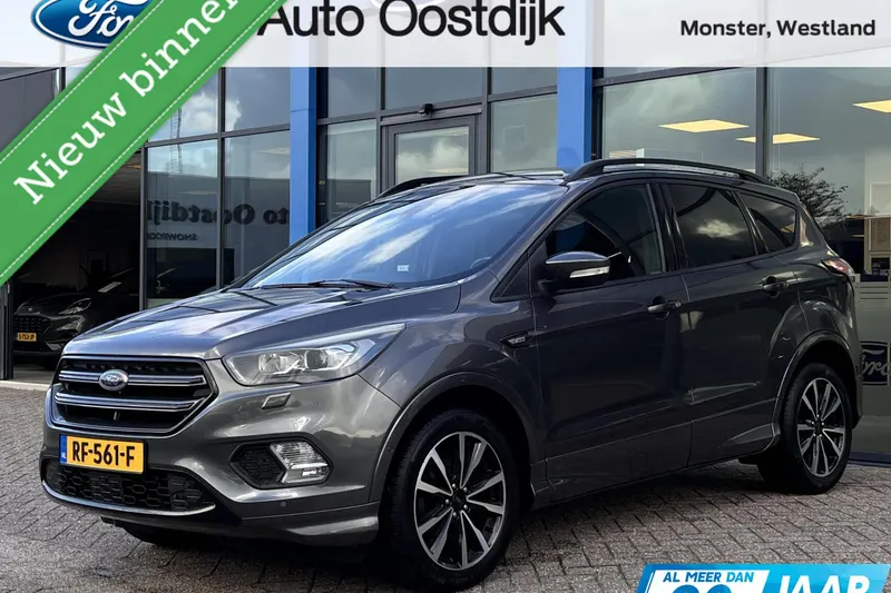 Ford Kuga (2017)