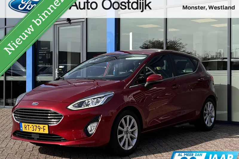 Ford Fiesta (2018)