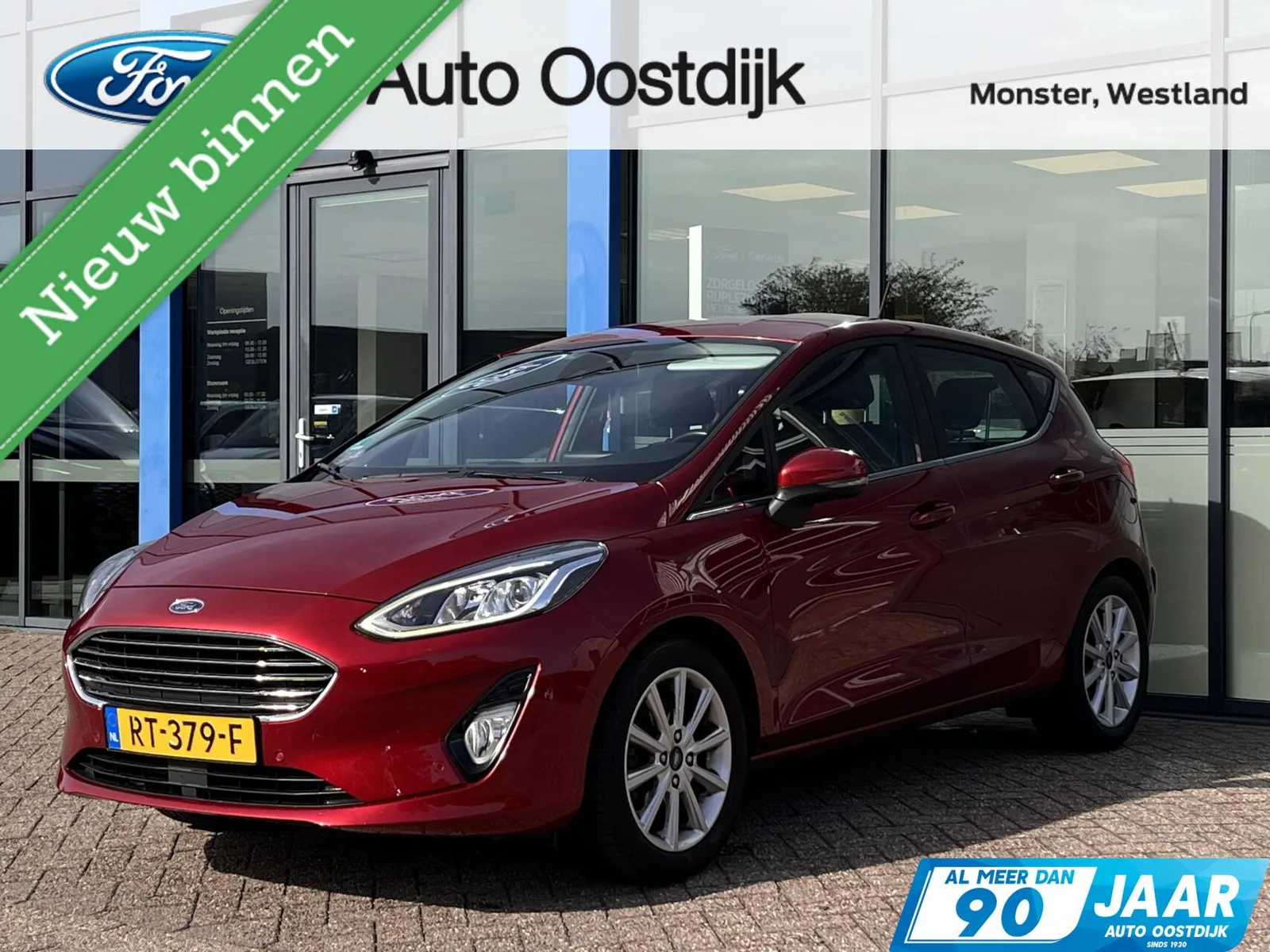 Ford Fiesta (2018) — foto 1