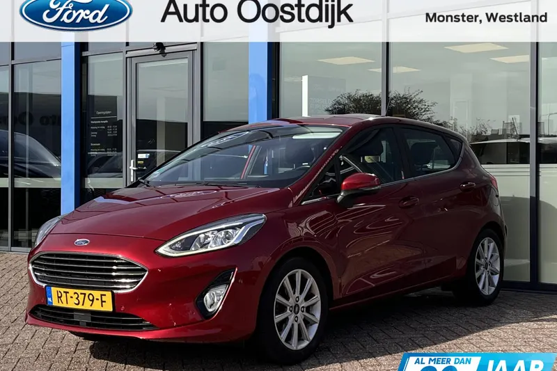 Ford Fiesta (2018)