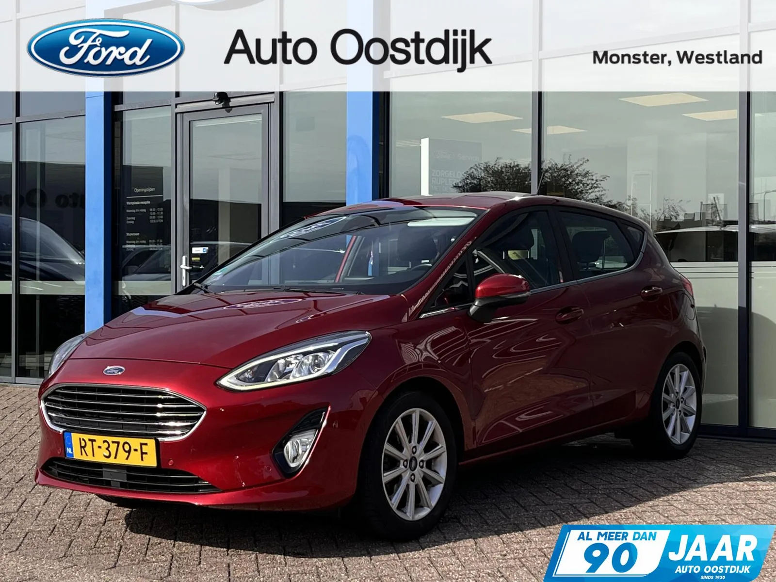 Ford Fiesta (2018) — foto 1
