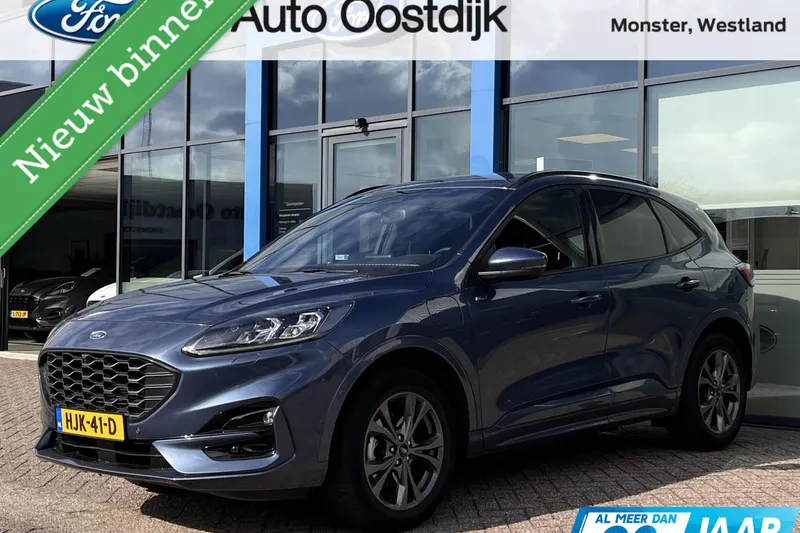 Ford Kuga (2023)