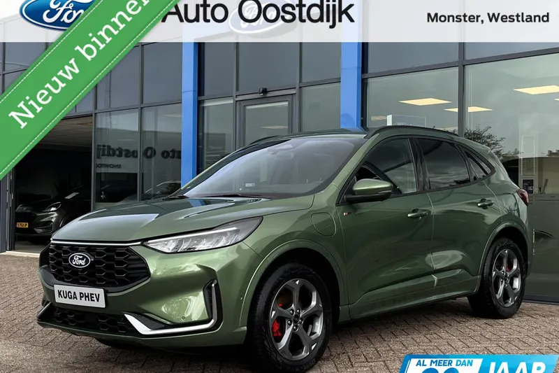 Ford Kuga (2024)