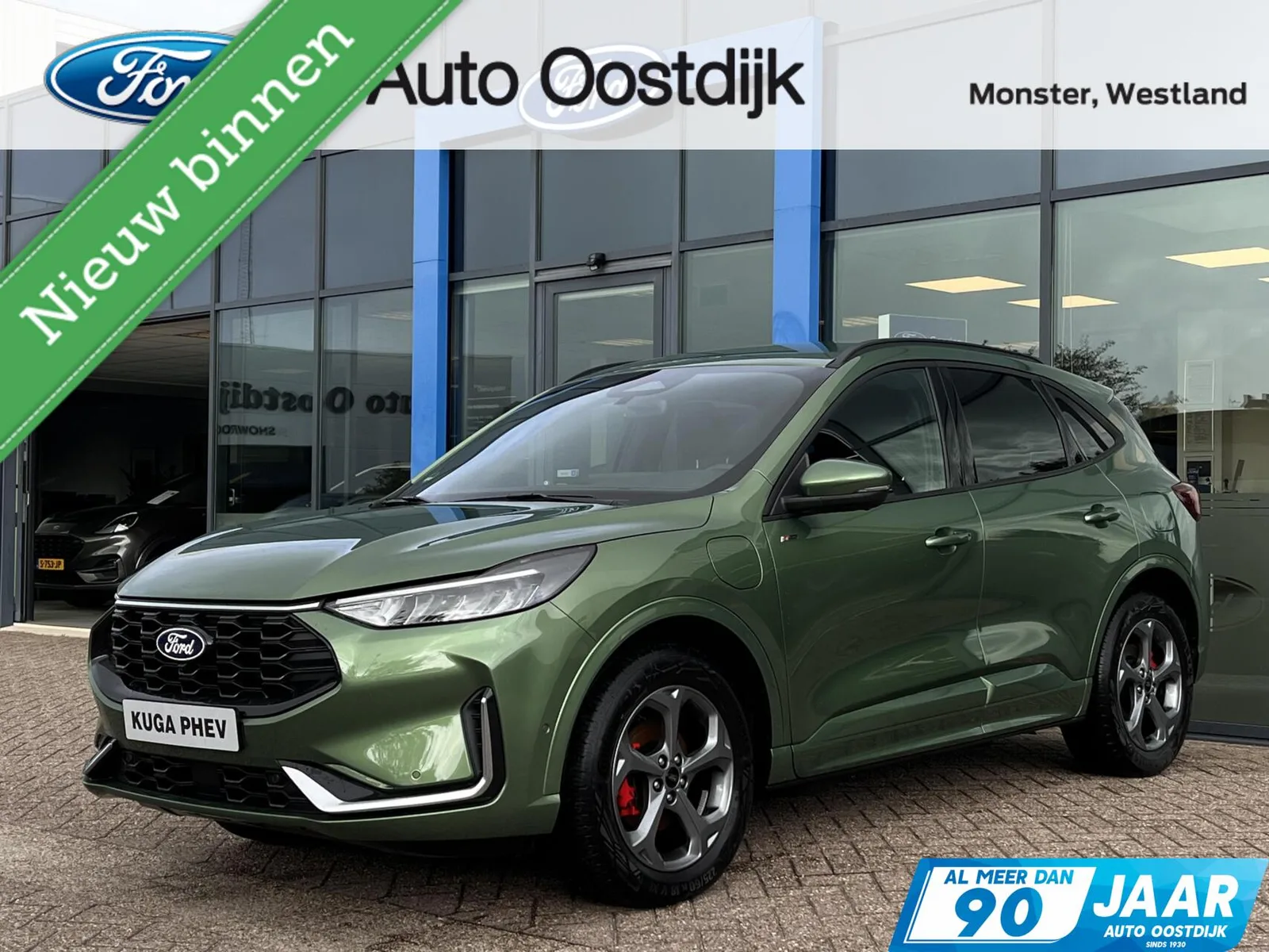 Ford Kuga (2024) — foto 1
