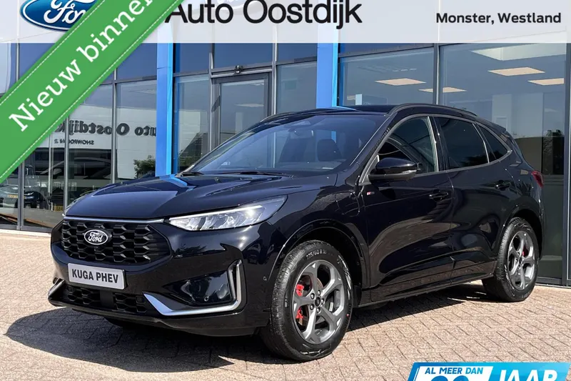 Ford Kuga (2025)