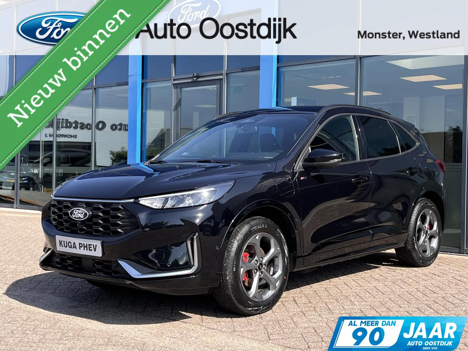 Ford Kuga (2025) — foto 1