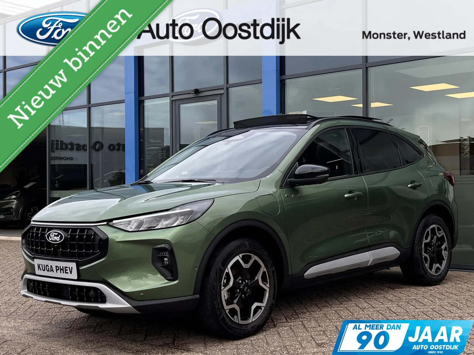 Ford Kuga (2024) — foto 1