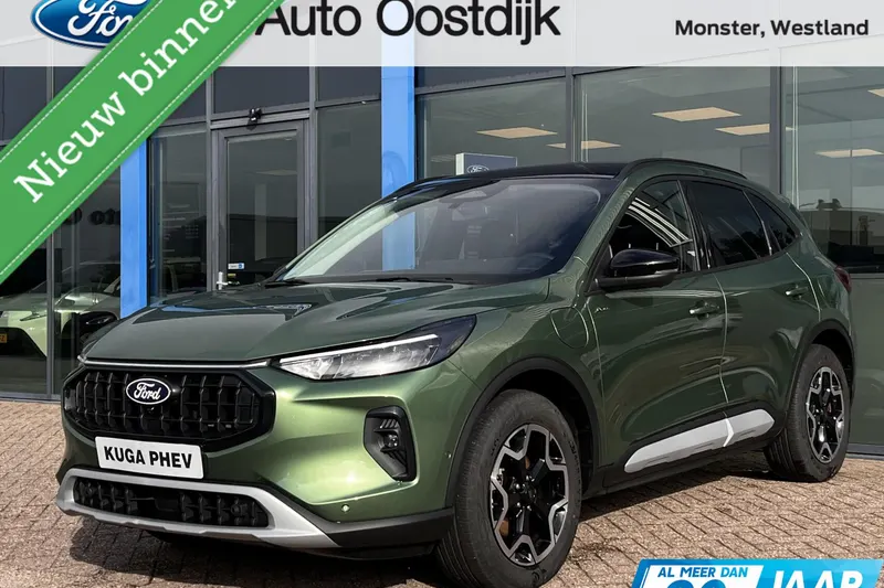 Ford Kuga (2024)