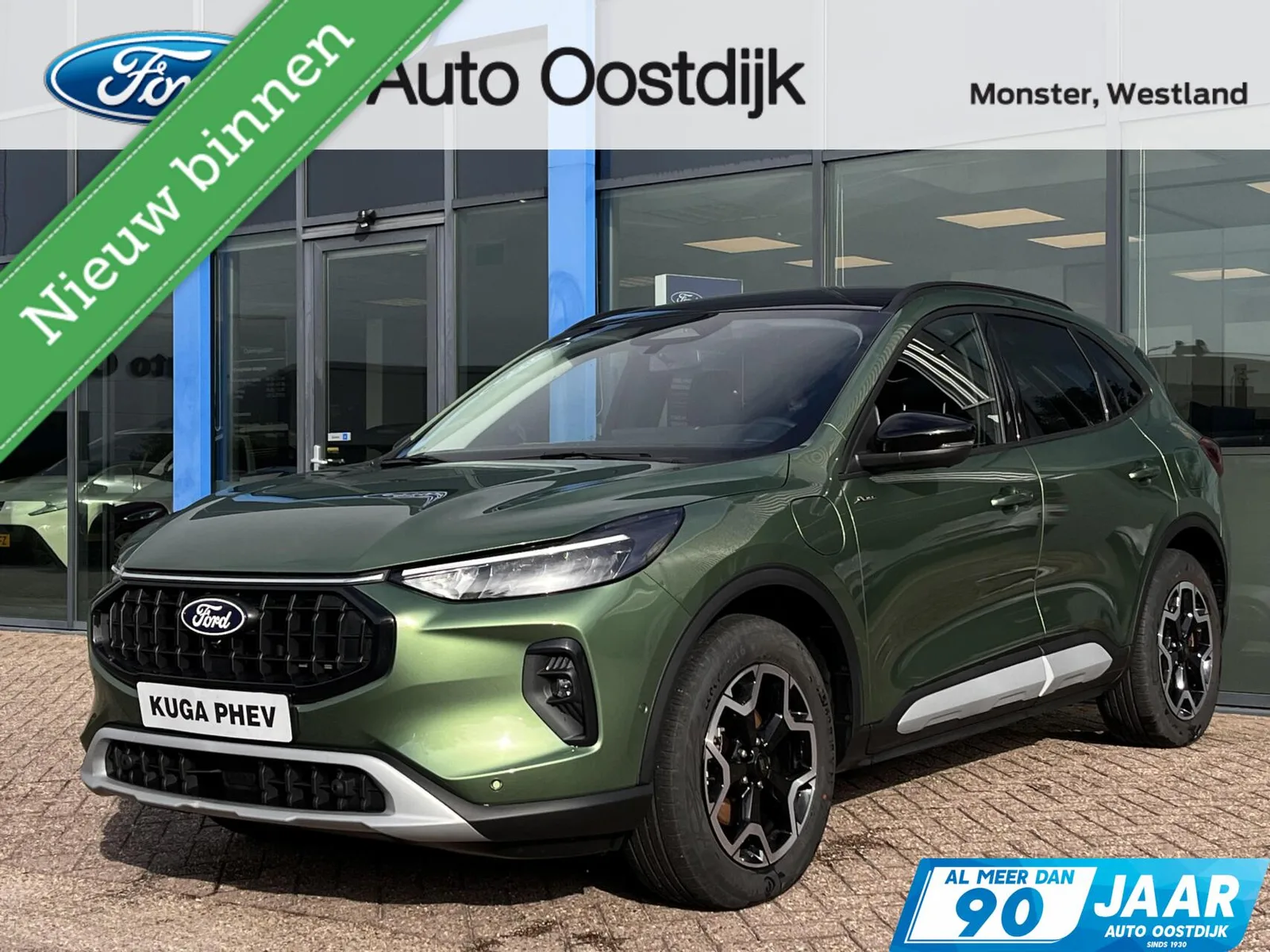 Ford Kuga (2024) — foto 1