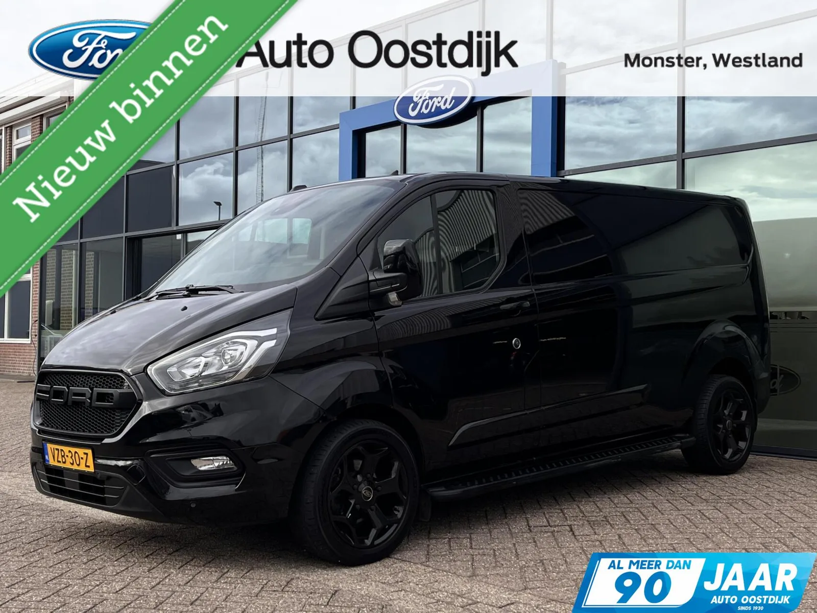 Ford Transit Custom (2023) — foto 1