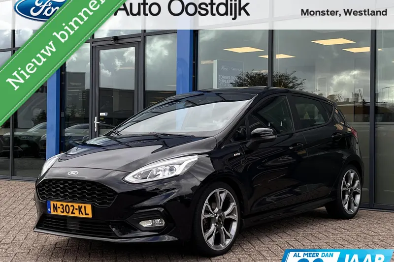 Ford Fiesta (2020)