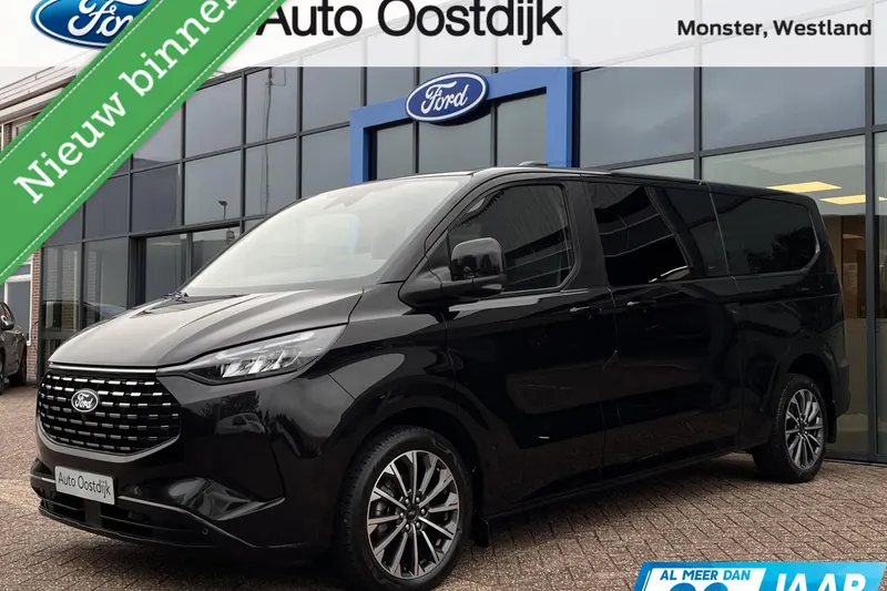 Ford Transit Custom (2025)