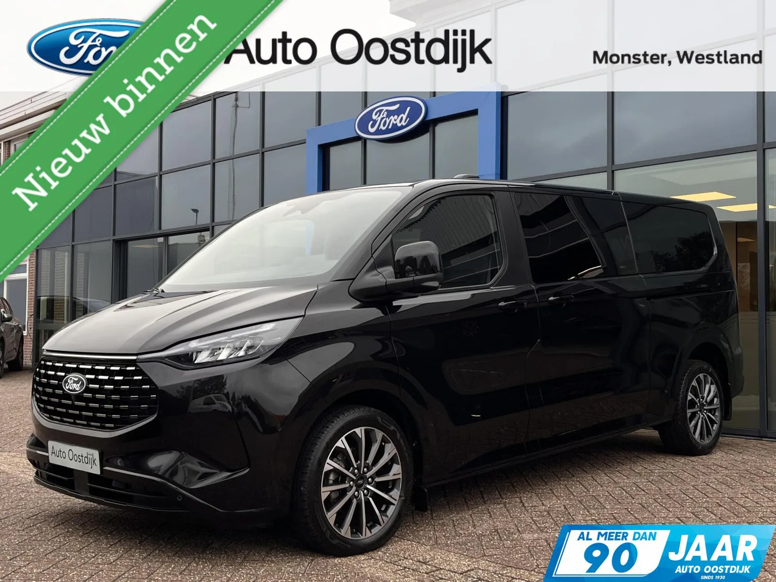 Ford Transit Custom (2025) — foto 1