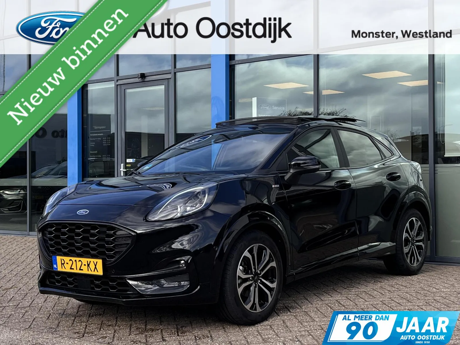 Ford Puma (2022) — foto 1