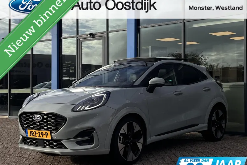 Ford Puma (2025)