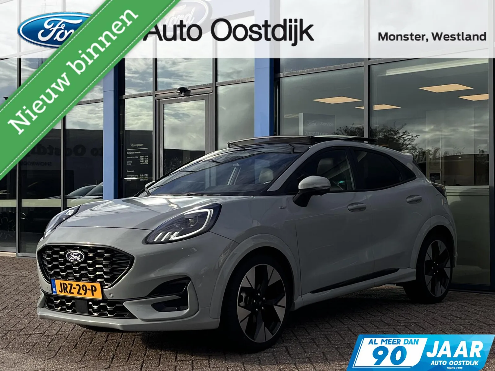 Ford Puma (2025) — foto 1