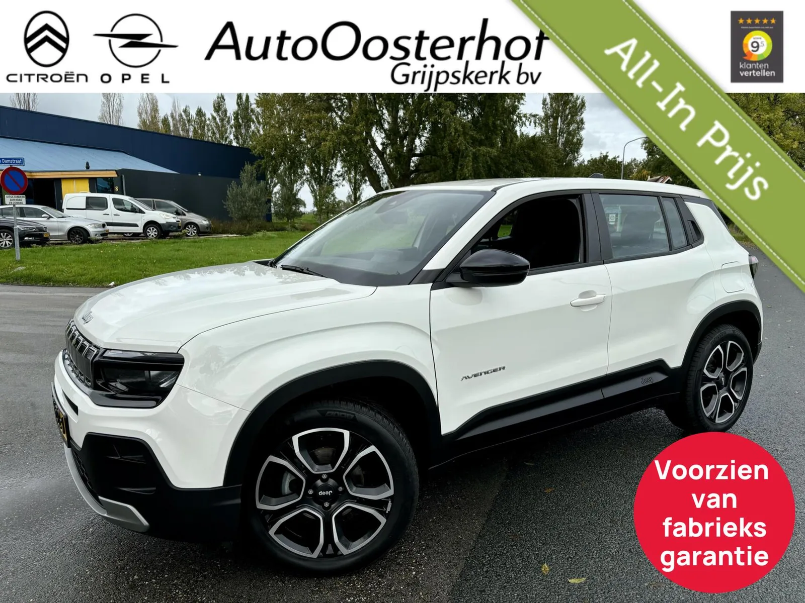 Jeep Avenger (2023) — foto 1