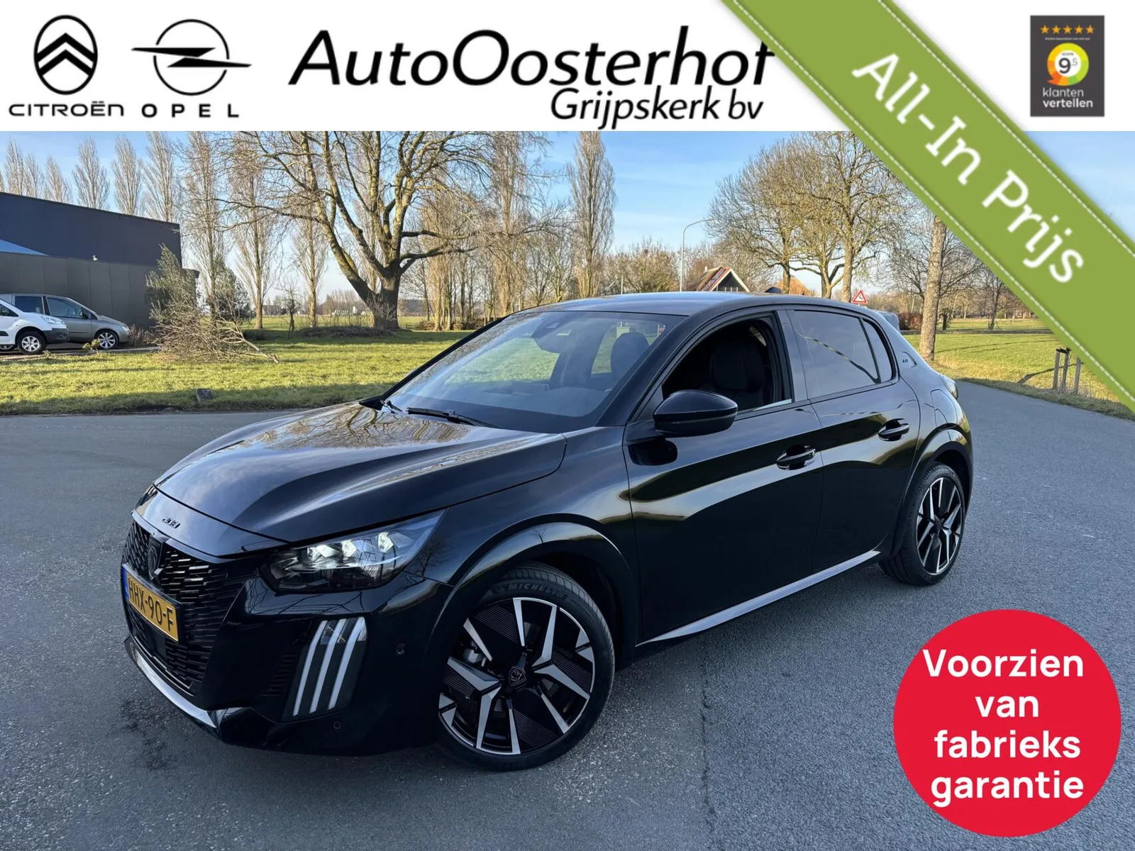 Peugeot 208 (2025) — foto 1