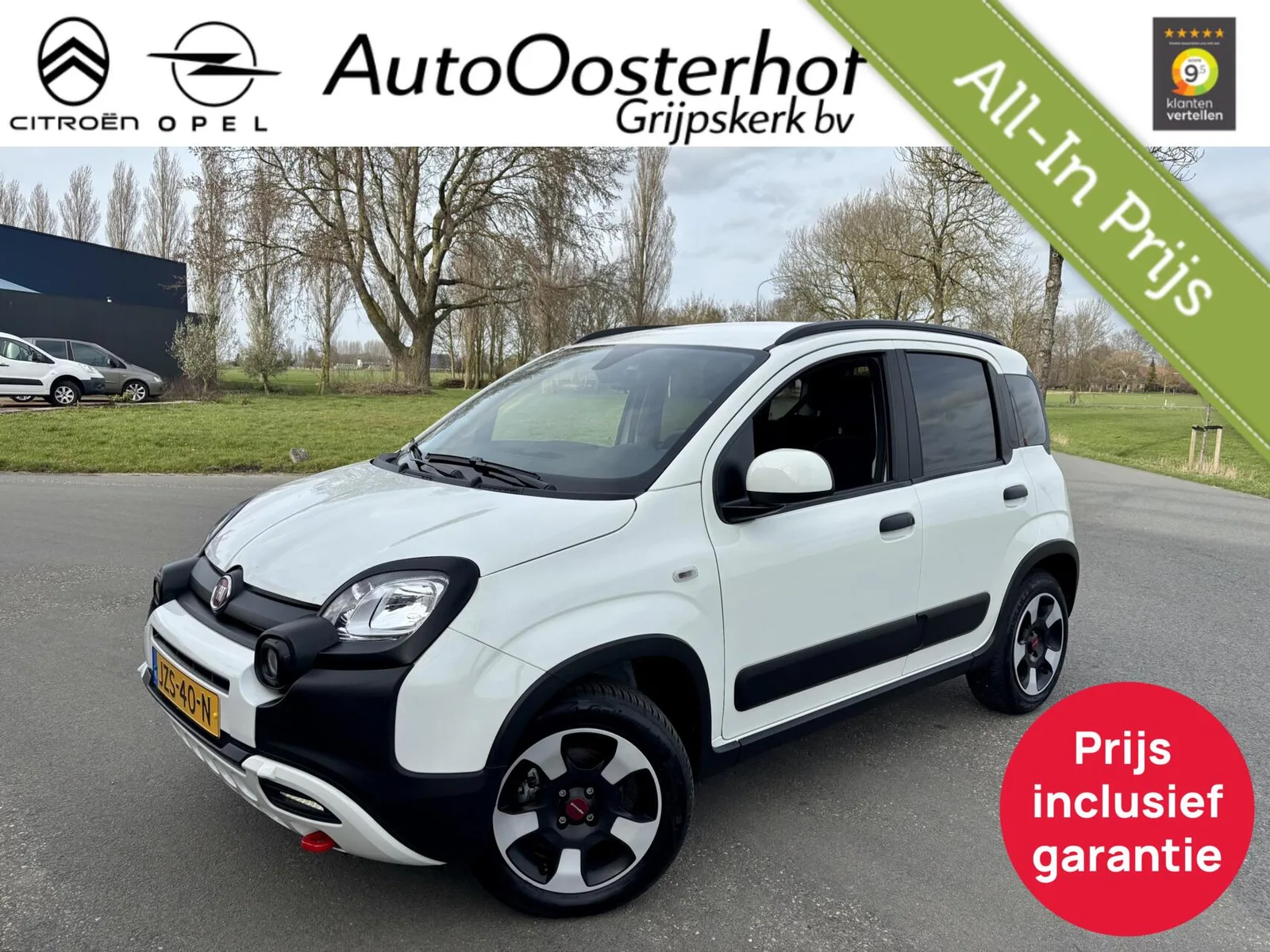 Fiat Panda (2024) — foto 1