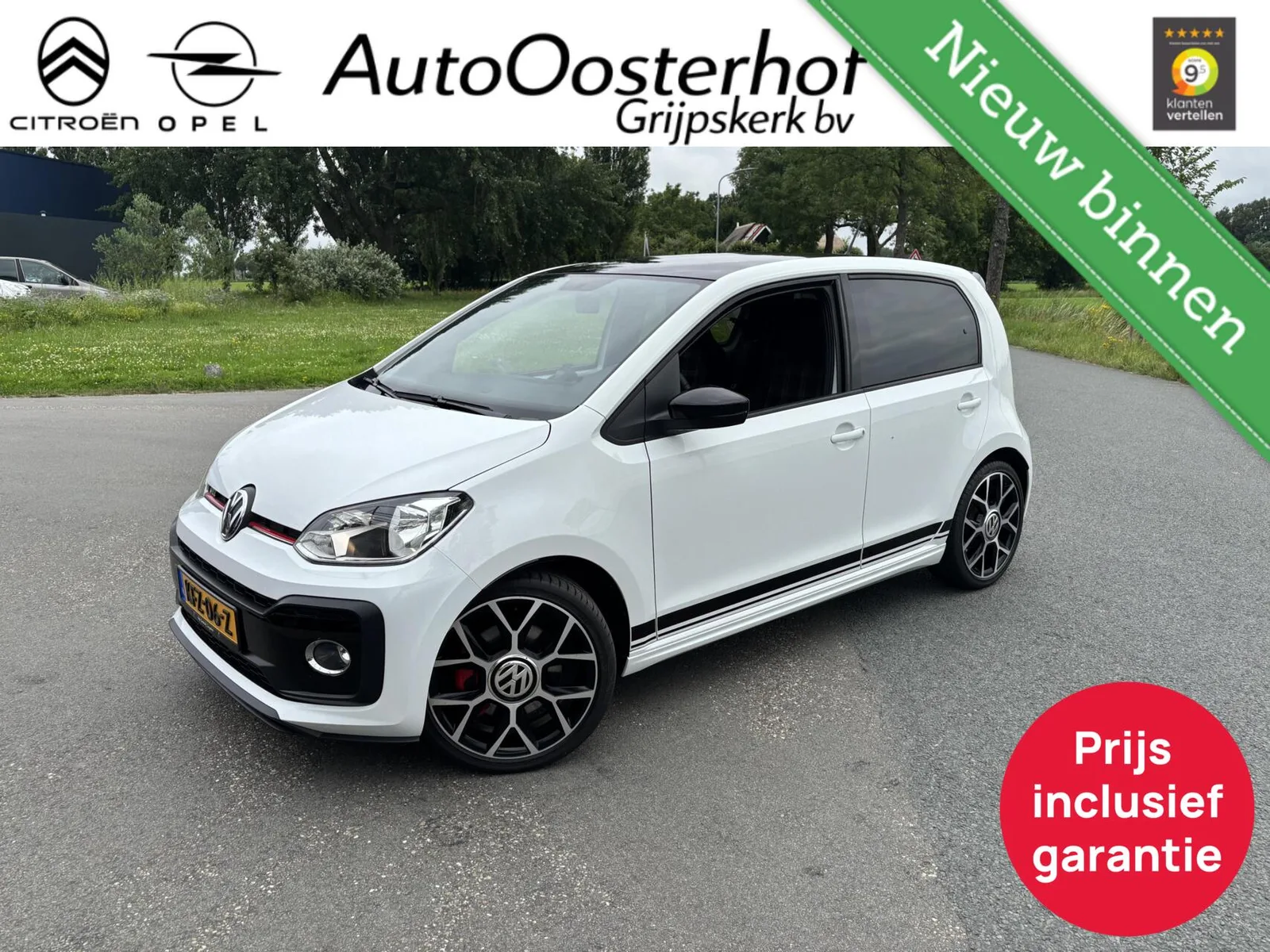 Volkswagen Up! (2019) — foto 1