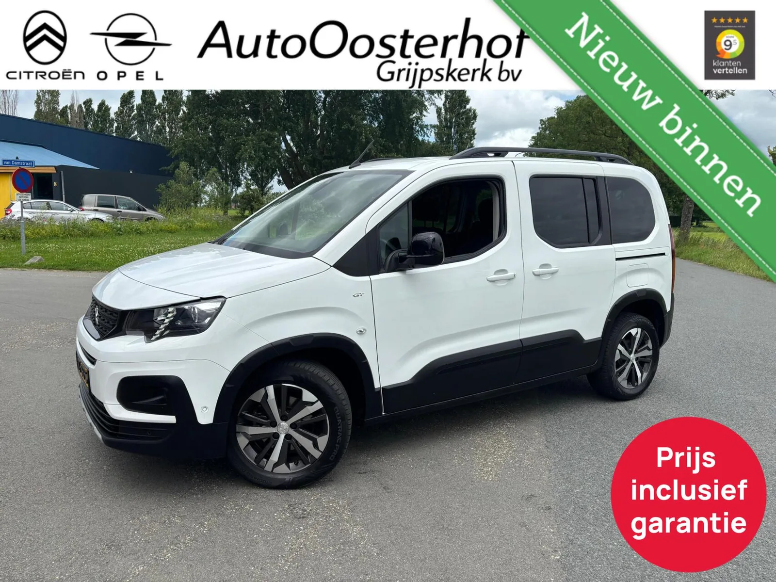 Peugeot Rifter (2021) — foto 1