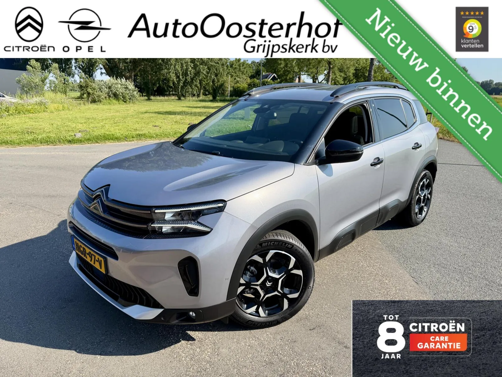 Citroën C5 Aircross (2025) — foto 1