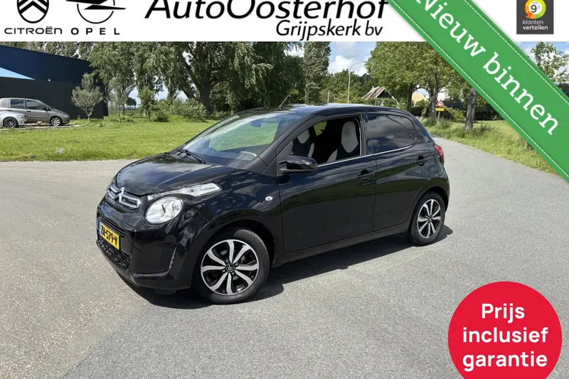 Citroën C1 (2019)
