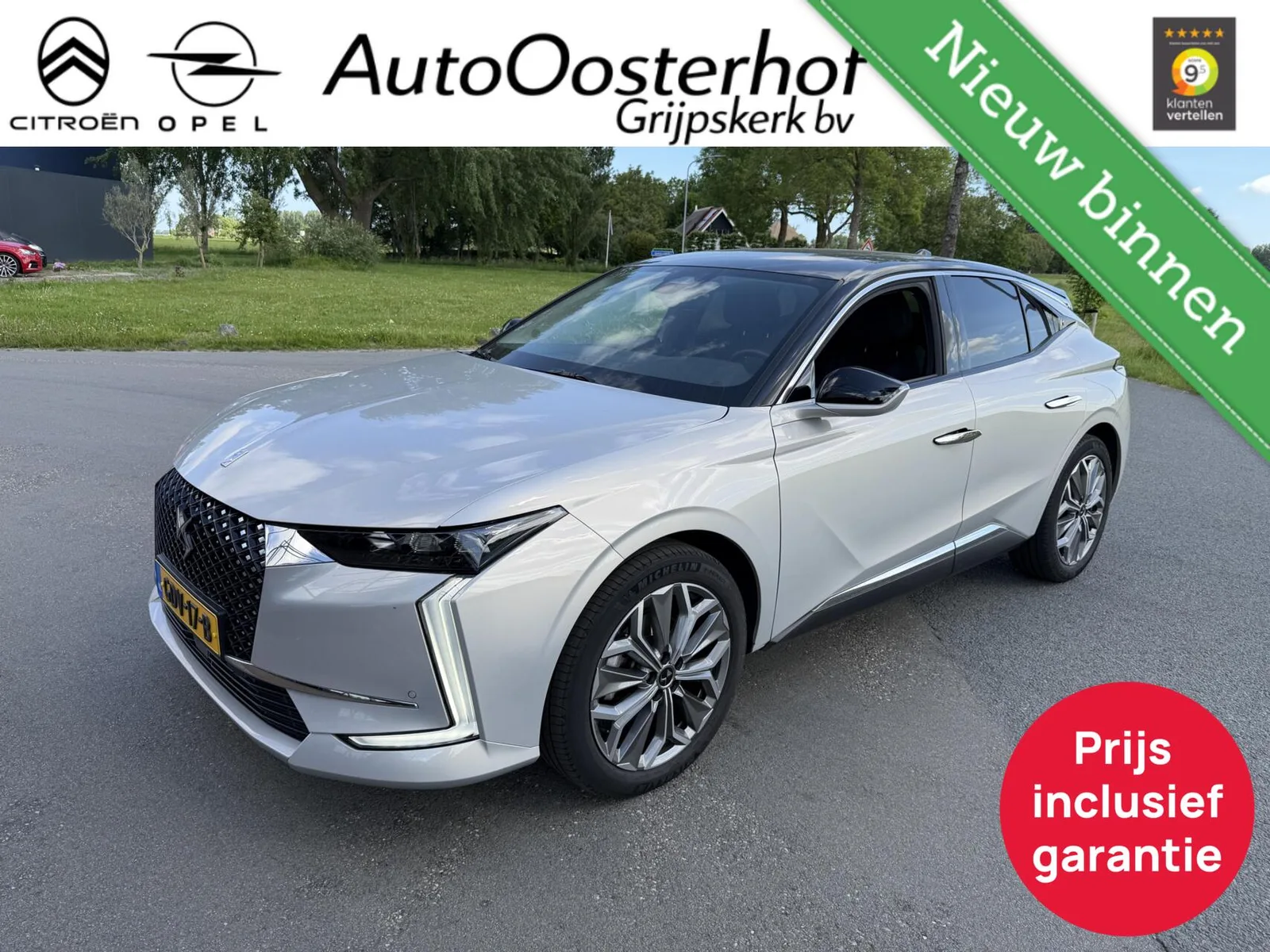 DS 4 (2024) — foto 1