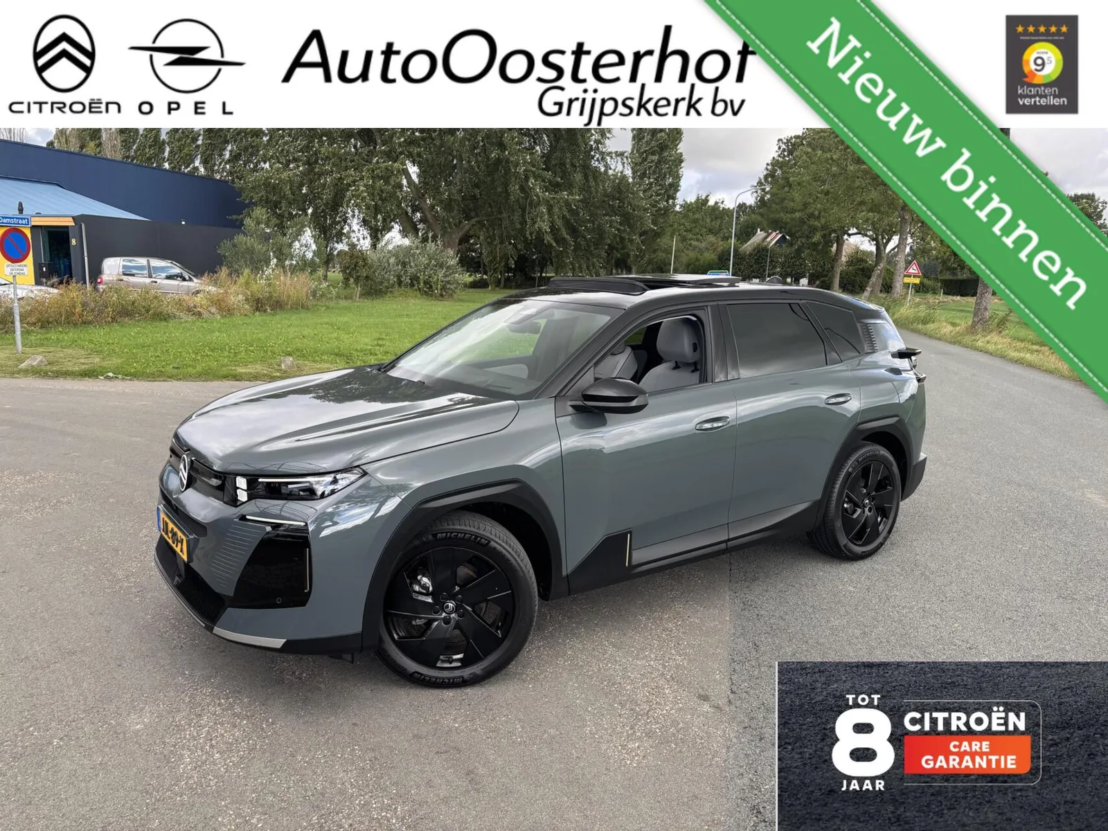 Citroën C5 Aircross (2025) — foto 1