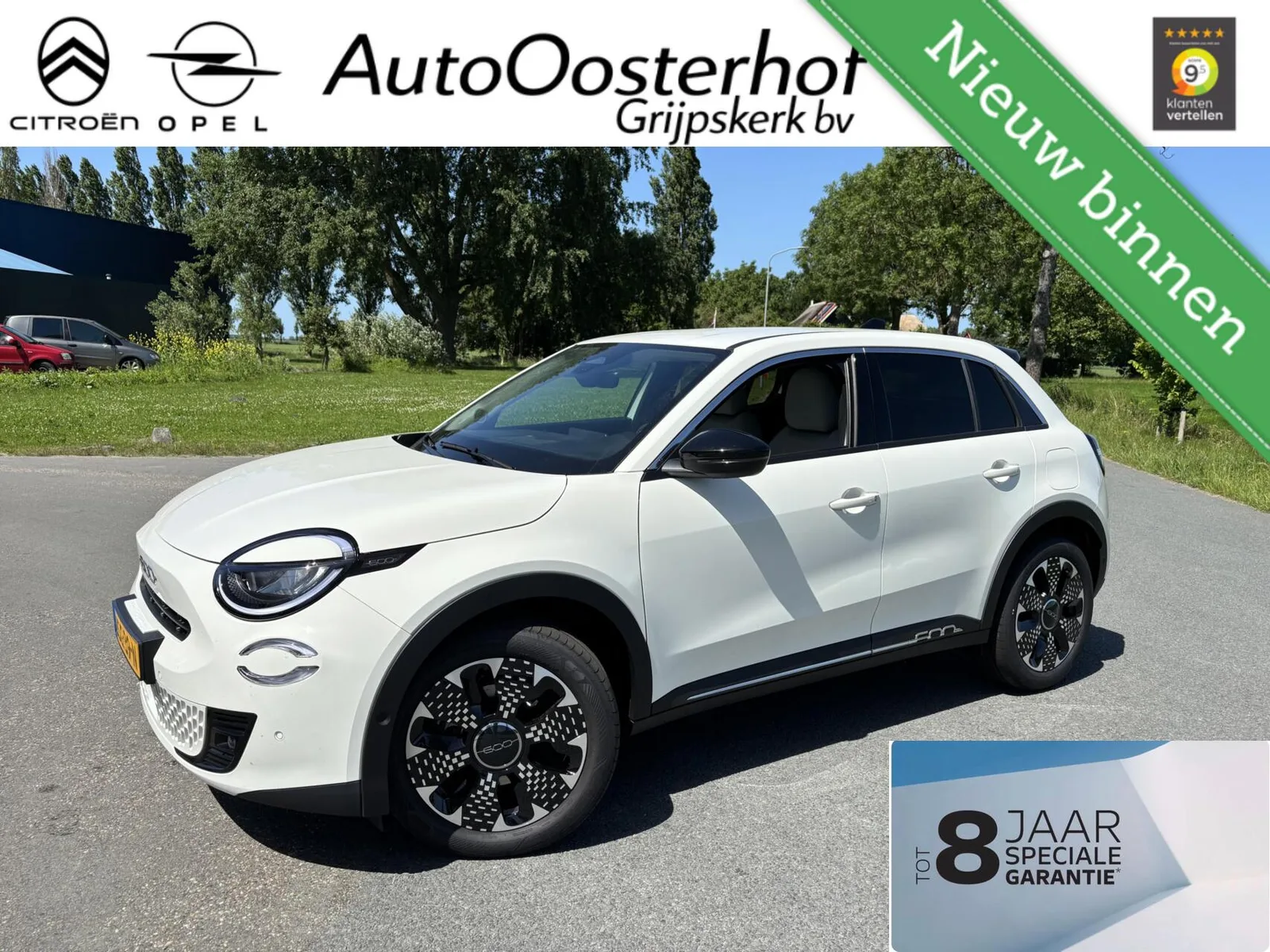Fiat 600 (2025) — foto 1
