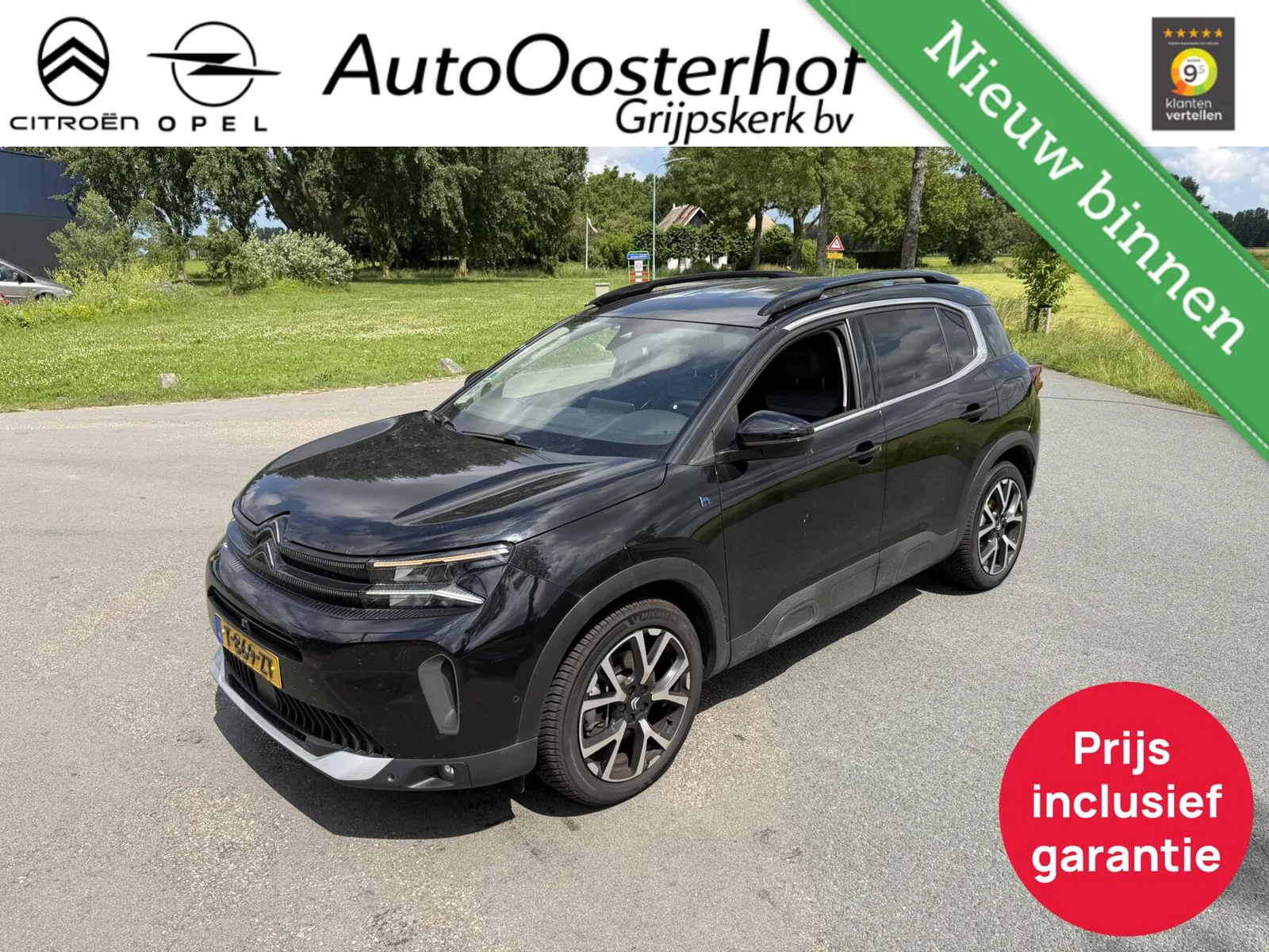 Citroën C5 Aircross (2023) — foto 1