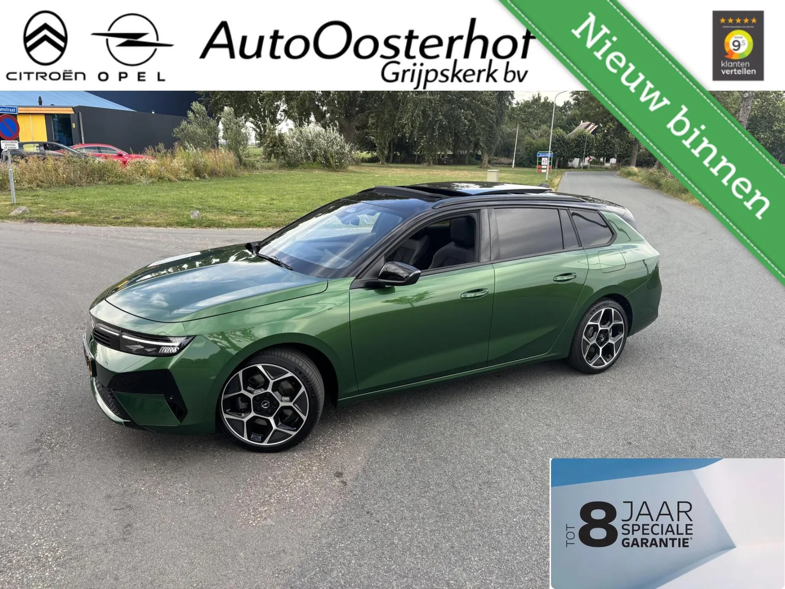 Opel Astra (2026) — foto 1