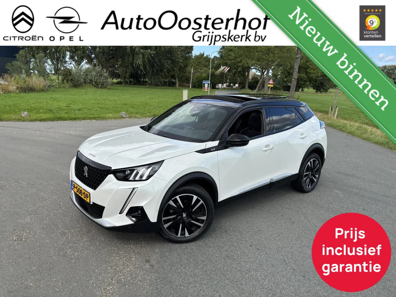 Peugeot 2008 (2022) — foto 1