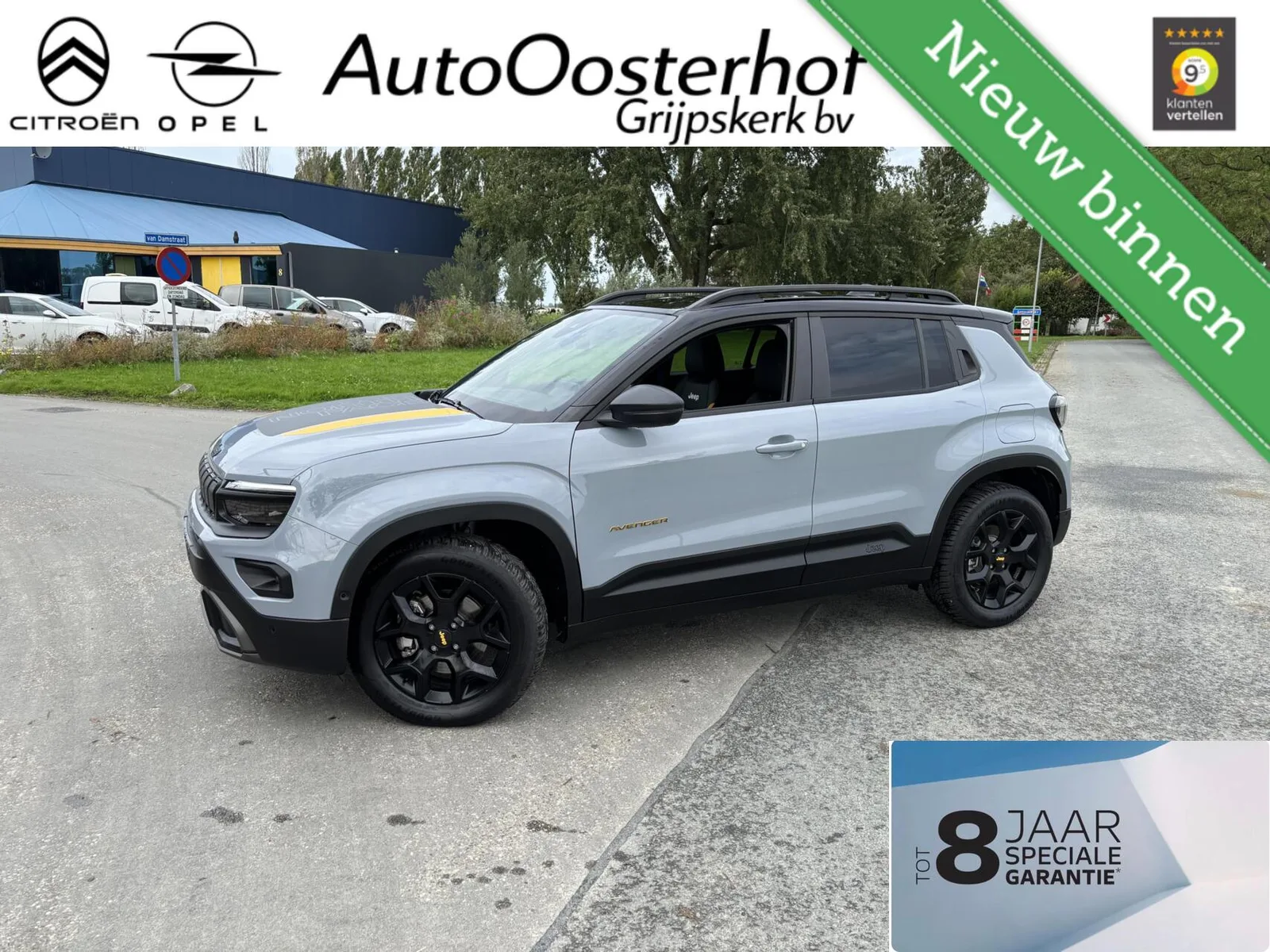 Jeep Avenger (2025) — foto 1