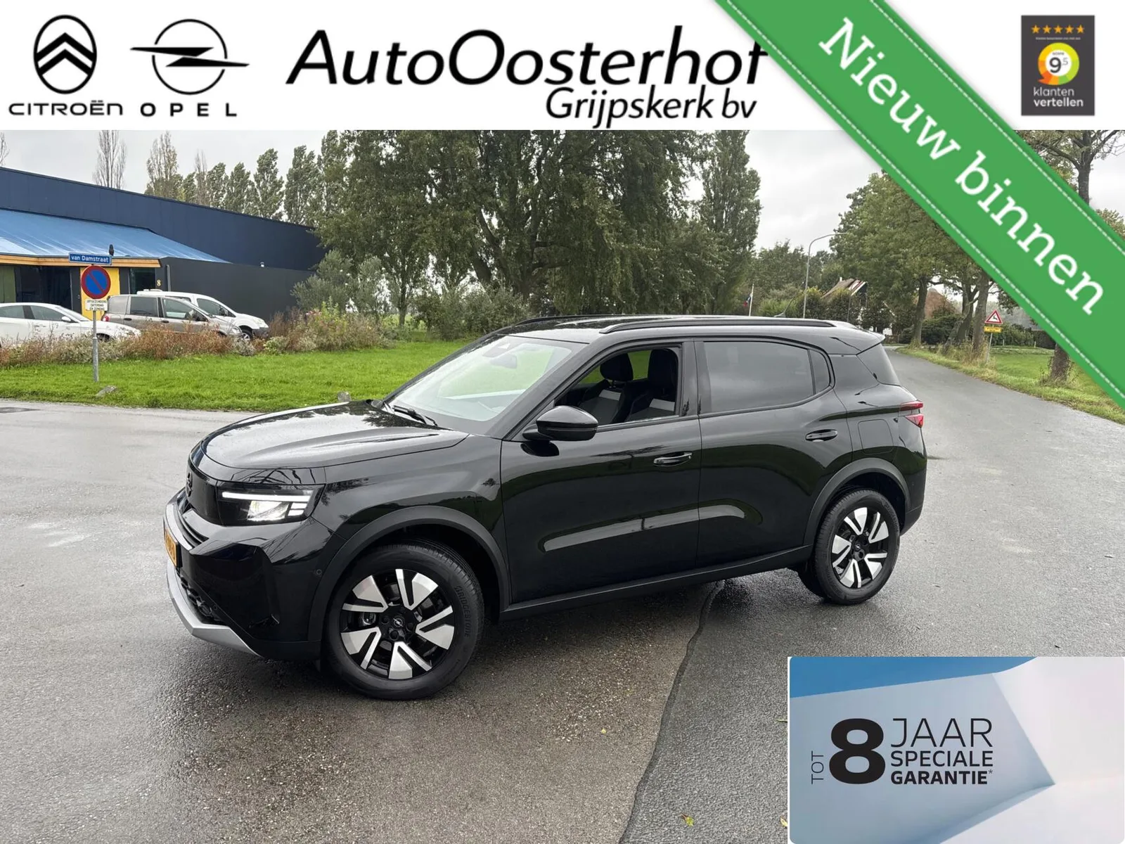 Opel Frontera (2025) — foto 1