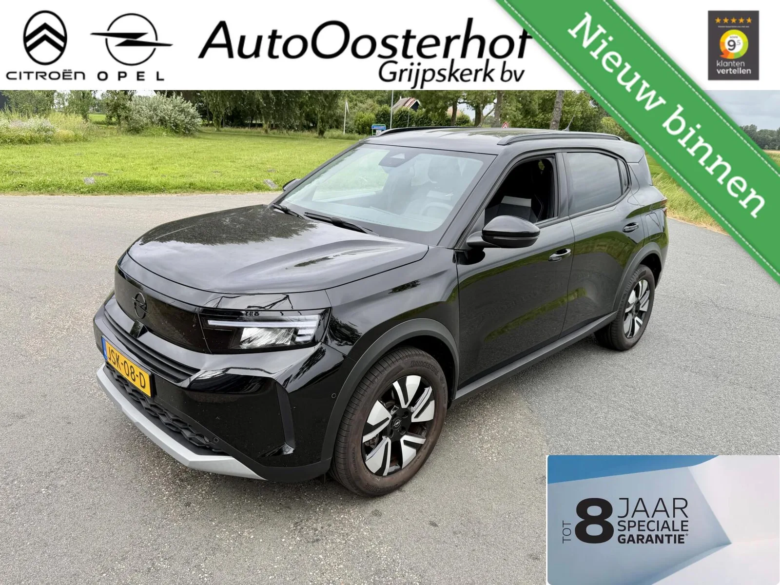 Opel Frontera (2025) — foto 1
