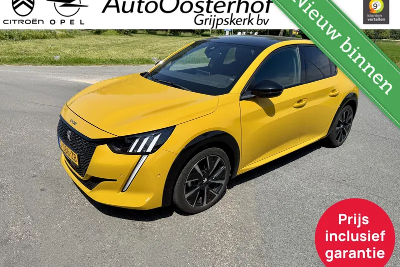 Peugeot 208 (2023)