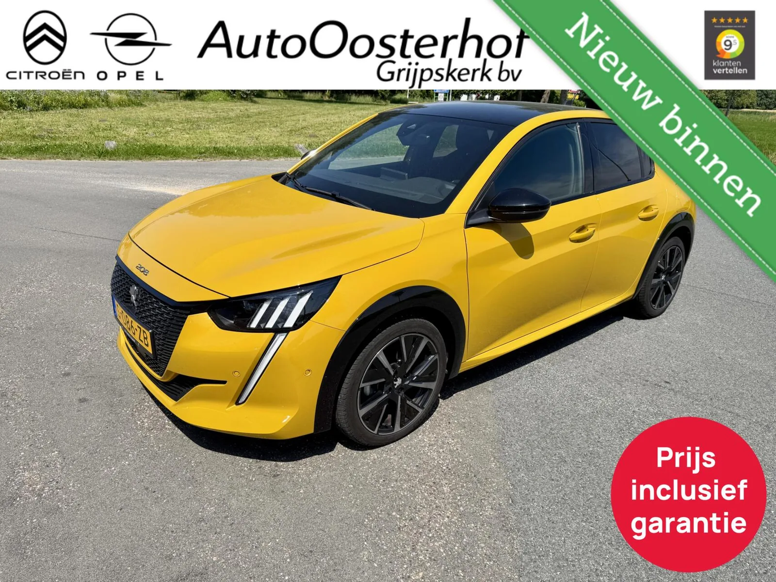 Peugeot 208 (2023) — foto 1