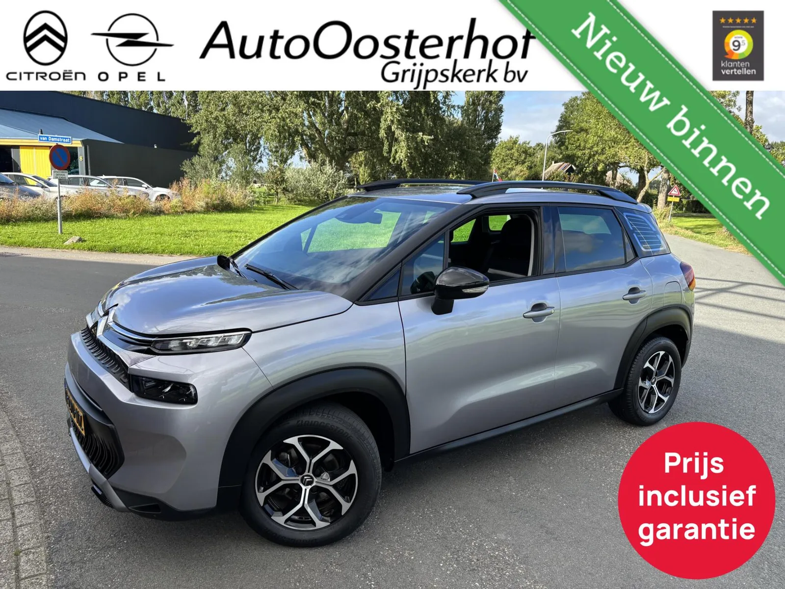 Citroën C3 Aircross (2022) — foto 1