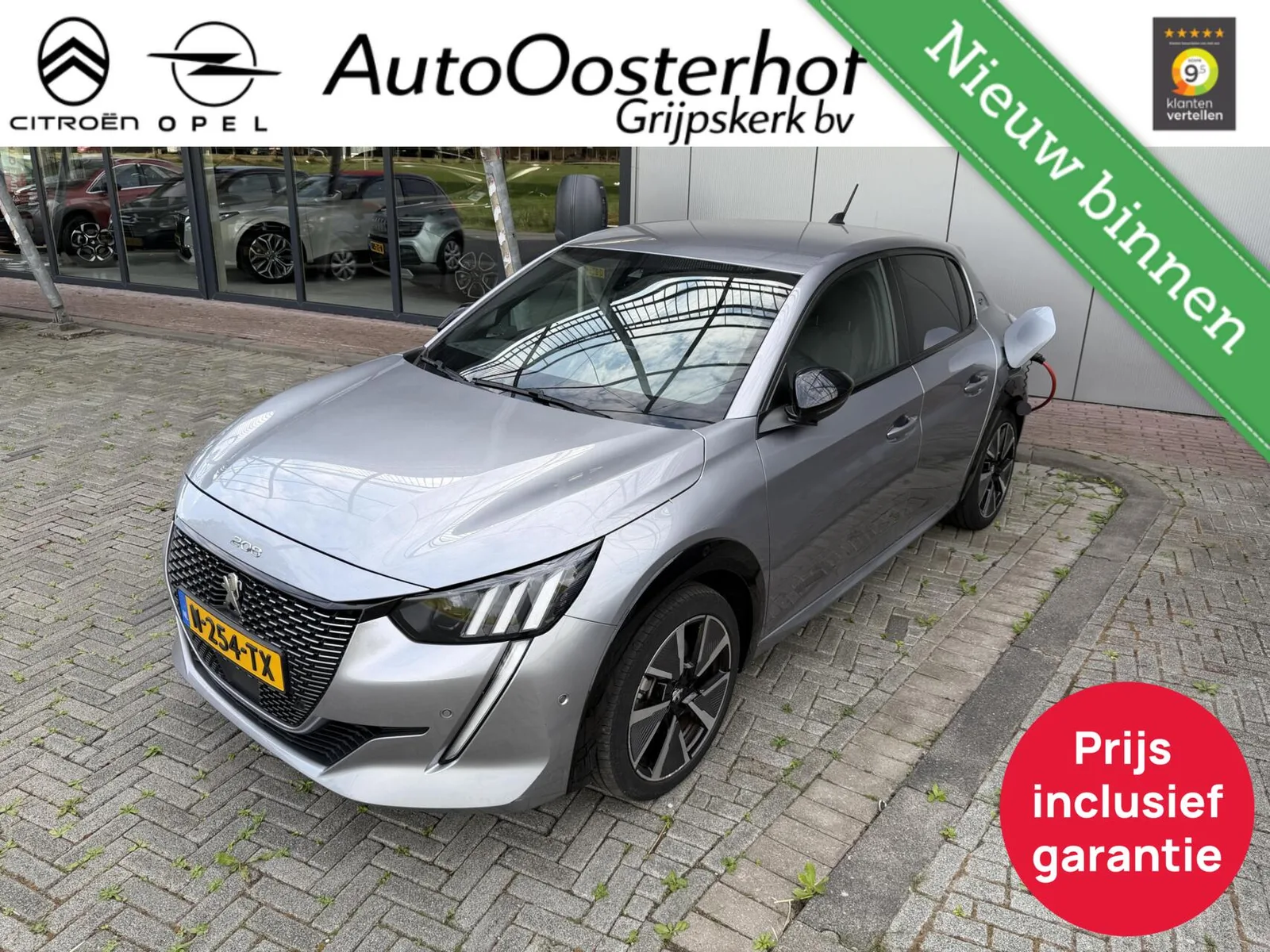 Peugeot e-208 (2022) — foto 1